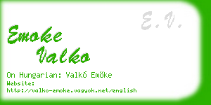 emoke valko business card